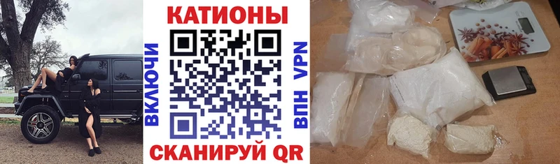 Продажа наркотиков Сосенский A-PVP  АМФ  Меф  ГАШ  Кокаин  Каннабис 