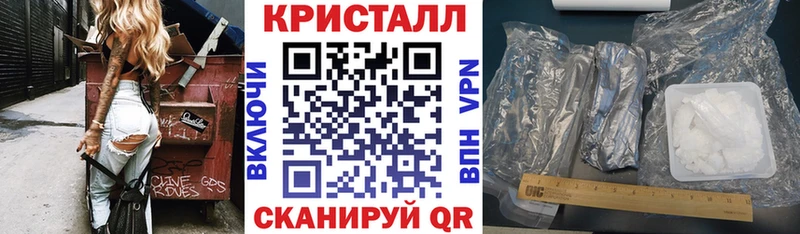 наркота  Сосенский  АМФ VHQ 