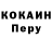 Amphetamine VHQ Nika Belayeva
