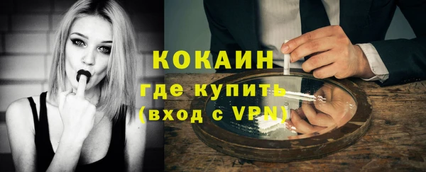 прущий лед Иннополис