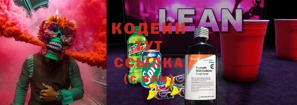 дистиллят марихуана Сатка