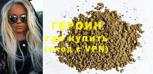 дживик Саяногорск