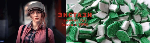 дживик Саяногорск