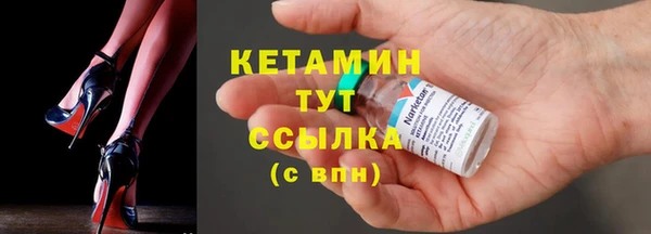 дистиллят марихуана Сатка