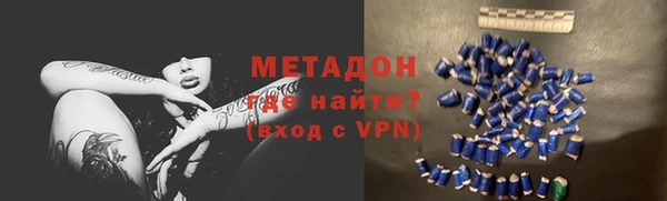 дживик Саяногорск