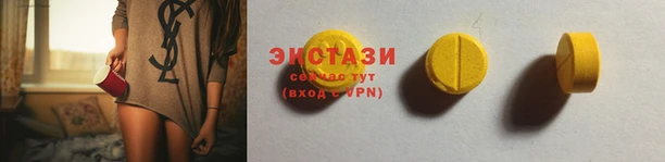дистиллят марихуана Сатка