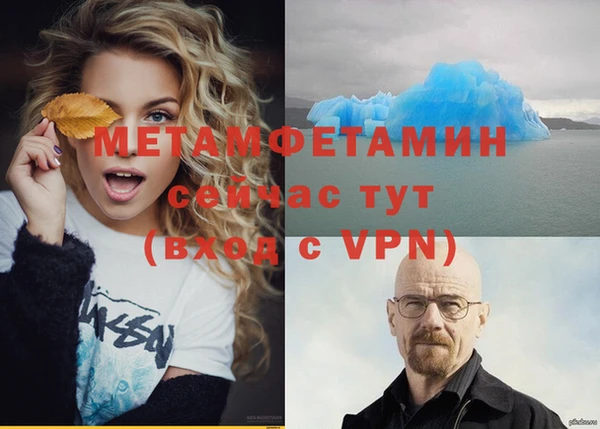 героин Семикаракорск