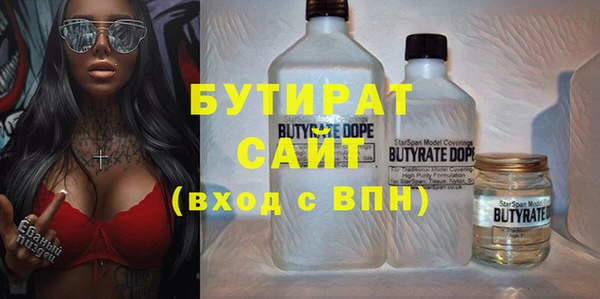 героин Семикаракорск