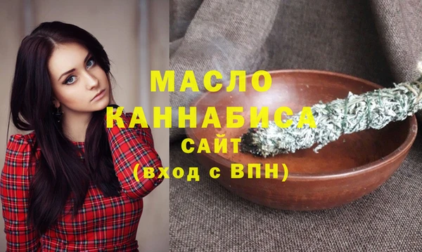метадон Сафоново