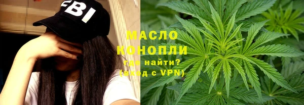 метадон Сафоново