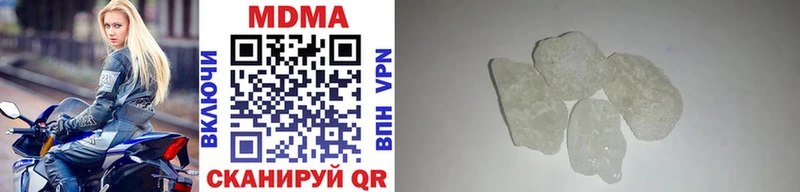 MDMA crystal  закладки  Сосенский 