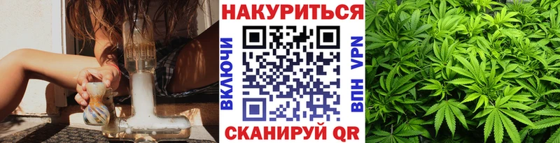 Бошки марихуана MAZAR  Сосенский 